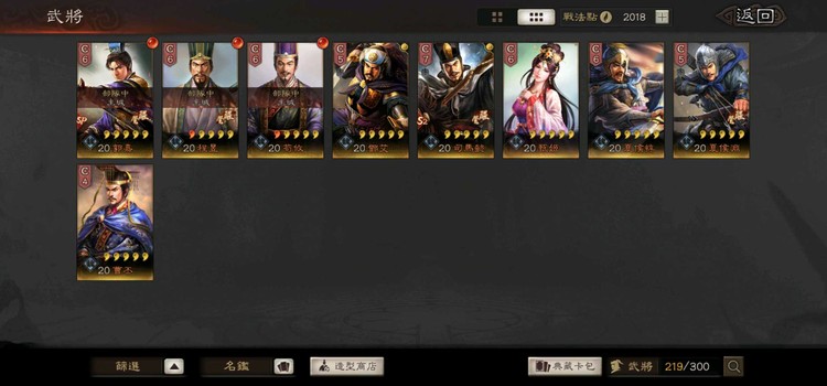 商品圖片
