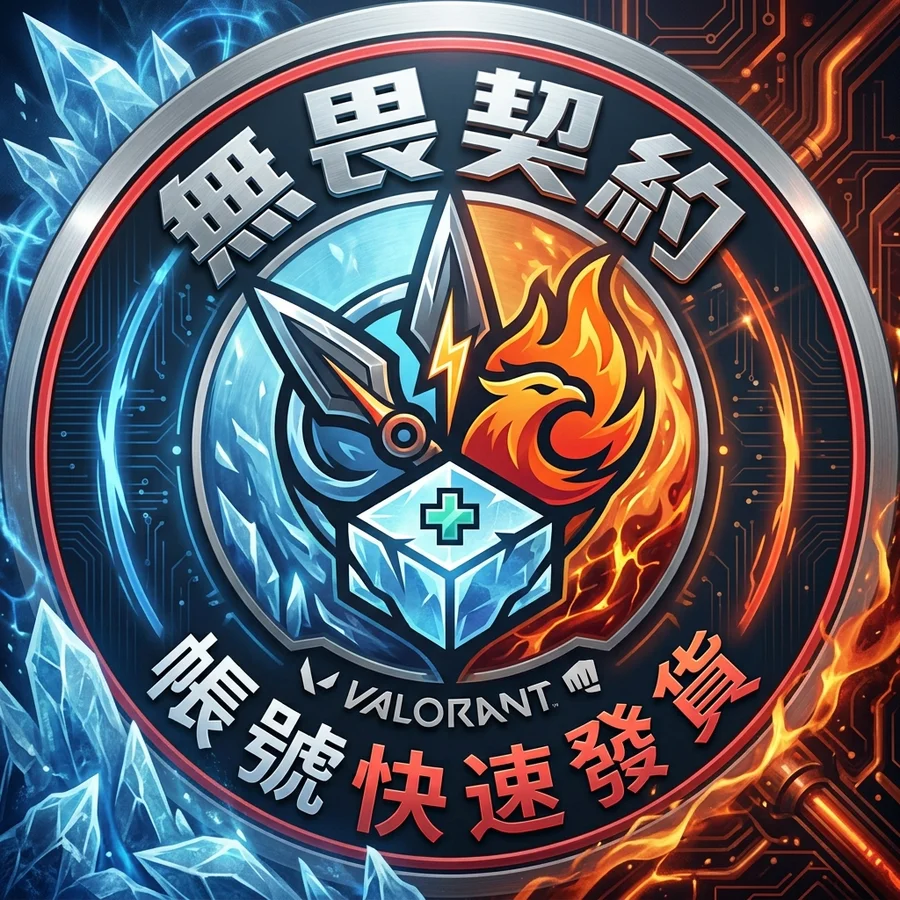 首圖