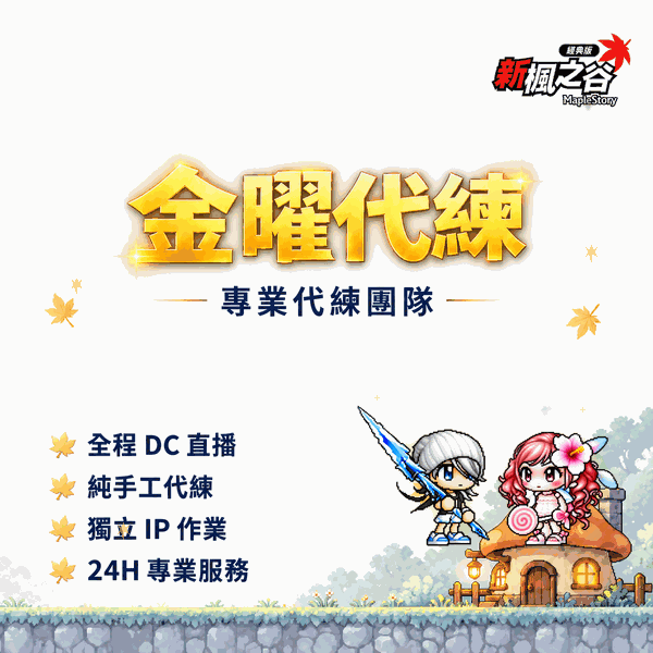 首圖