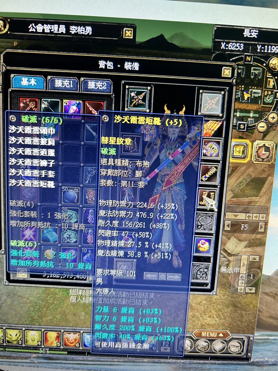 首圖
