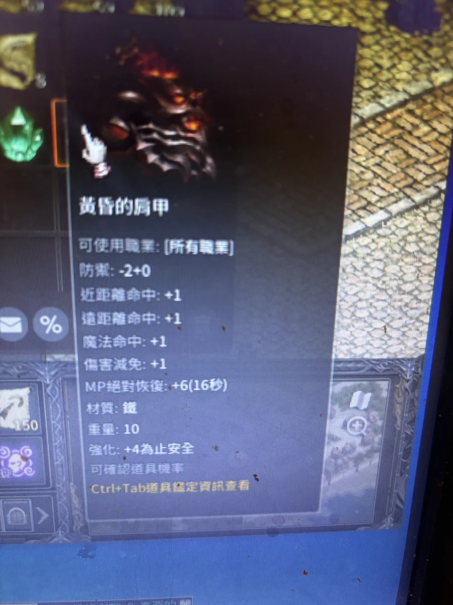 首圖