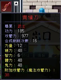 首圖