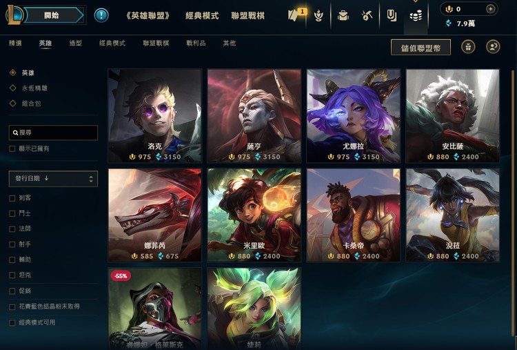 商品圖片