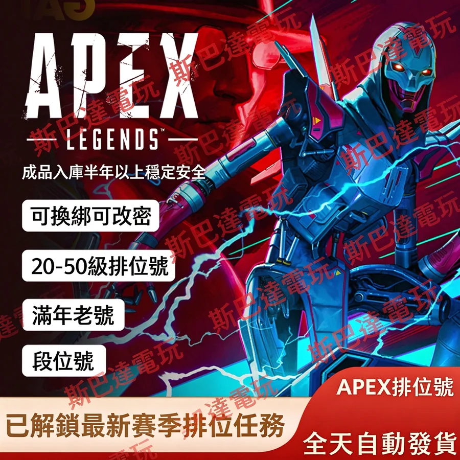 首圖