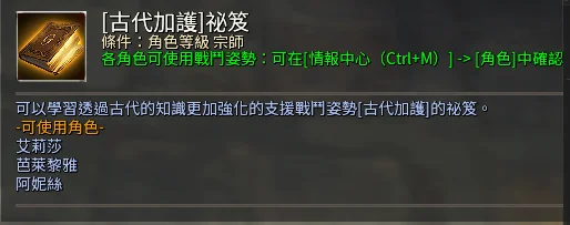 首圖