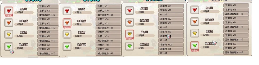 首圖