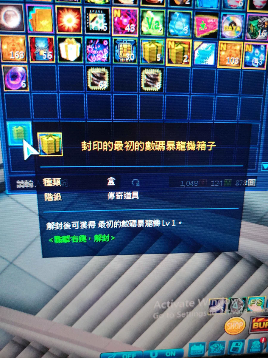 首圖